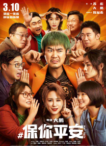 亚洲欧美在线综合一区二区三区